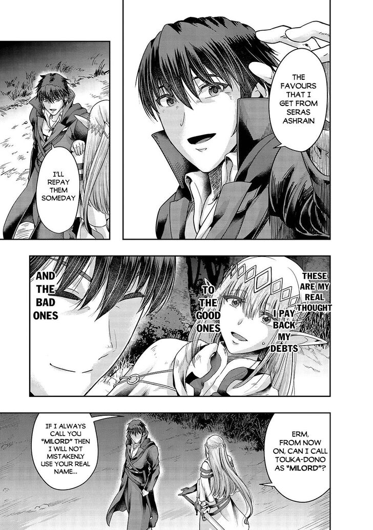 Failure Frame, Chapter 23 image 09
